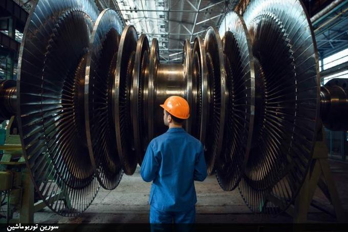 استانداردهای طراحی، ساخت، تأمین و تست توربین‌های گاز